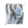 Pyunkang Yul Skin Set 23609