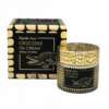 Farmstay Crocodile Oil Cream