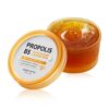 Some By Mi Propolis B5 Glow Barrier Calming Mask 21245