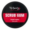 Top Beauty Scrub Gum Cherry 22681