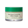 AXIS-Y Dark Spot Correcting Glow Cream