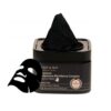 Mary&May Premium Idebenon Blackberry Complex Essence Mask 24273