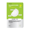 Anua Ultra Thin Spot Cover Patch 24530