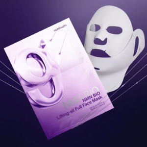 Numbuzin No.9 NAD Bio Lifting Full Cover Facial Mask