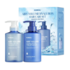 Kundal Airy Volume Hyaluron Edition Set Blossom Breeze